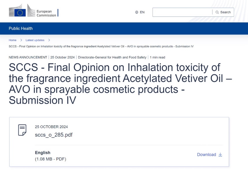 歐盟,SCCS,乙?；鶐r蘭草油,AVO),噴霧,化妝品,毒性